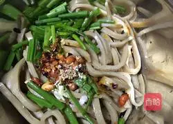 Illustration of how to make noodles with noodles 5