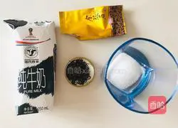 Illustration of making homemade caramel milk tea 1