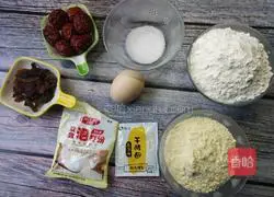 Illustration of how to make cornmeal cake 1