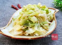 Illustration of how to make stir-fried cabbage 12
