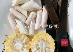 Illustration 3 of how to make