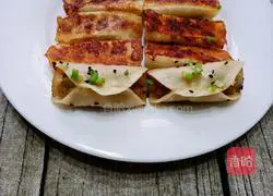 How to make zucchini and fresh meat pot stickers Illustration 21