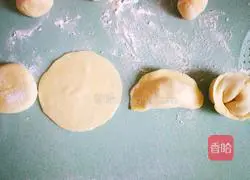 Illustration of how to make spicy cabbage dumplings 13