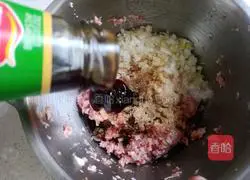 Illustration of how to make seasonal vegetable and fresh meat buns 3