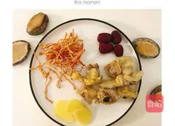 For one person | Illustration of how to make abalone, cordyceps and flower stewed in chicken soup 1