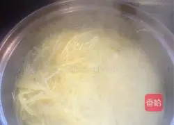 Illustration of how to make homemade honey grapefruit tea 5