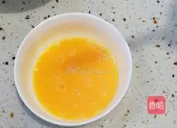 Illustration of how to make seaweed and egg drop soup 6