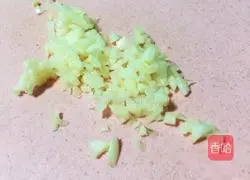 Illustration of how to make soy vegetables 4