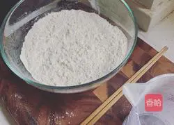 Leek Box Recipe Illustration 1