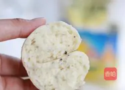 Once fermented quinoa Illustration of how to make steamed buns 12