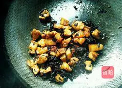 Illustration of how to cook pork with dried plums and vegetables 15