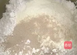 Illustration of how to make pumpkin buns with red bean paste 3