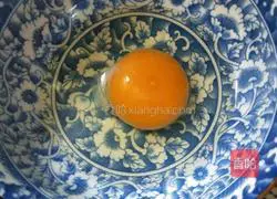 Illustration of how to make goldfish dumplings 7