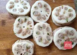 Lotus Root Cake Recipe Illustration 5