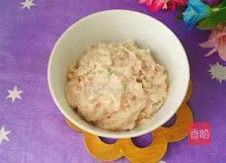 Illustration of how to make mung bean and pumpkin dumpling soup 8