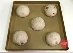 Illustration of how to make banana, walnut and rye soft oatmeal 12