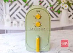 Lemon Garlic Chicken Wings Recipe Illustration 8