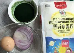 Vegetable noodles-magic flour recipe 1