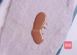 Black rice sesame cake recipe 4