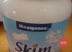 Illustration of how to make homemade milk tea for weight loss 3