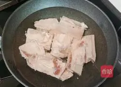 Illustration of how to make beef bone and lotus root soup 2