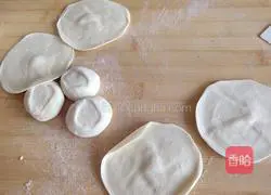 Illustration of how to make leek and egg dumplings 16