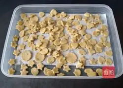 Illustration of how to make chive biscuits 11