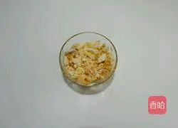 Salted Egg Bitter Melon Recipe Illustration 4