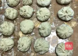 Illustration of how to make mushroom and vermicelli pork buns 8