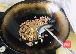 Illustration of how to make mushroom and beef soba noodles 3