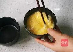 Illustration of how to make steamed eggs as a snack 5
