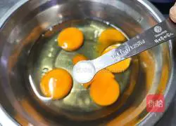 Illustration of how to make steamed eggs with flowers 2