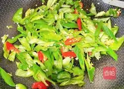 Illustration of how to make fried pork with pepper 8