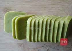 Illustration of how to make matcha cookies 8