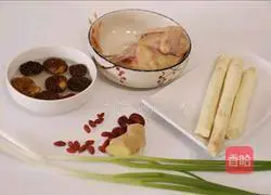 Illustration of how to make yam and pigeon soup 1