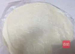 Illustration of how to make crispy meatloaf 2