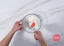 Melts in your mouth - Illustration of how to dissolve beans 3