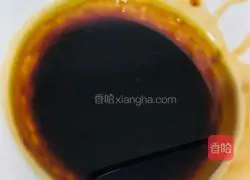 Illustration of how to make noodles with scallion oil 6