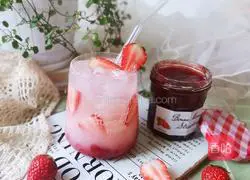 Strawberry Yakult recipe illustration 6