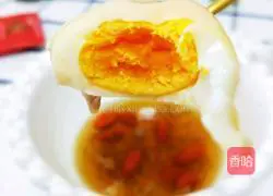 Illustration of the lazy version of red dates, brown sugar, ginger and egg soup 11