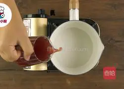  Illustration of making the no-bake love mousse cup 1