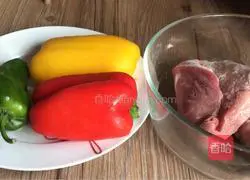 Illustration of how to make shredded bell pepper 1