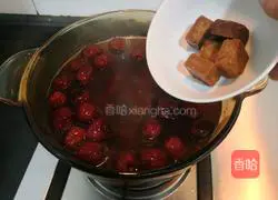 Wubaoxuebuxuetang Recipe Illustration 10