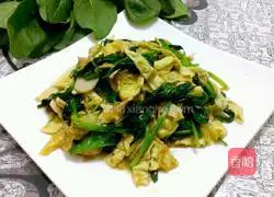 How to make spinach with egg skin Illustration 7