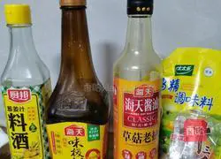 Illustration of how to make fried noodles 1