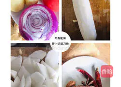 Oxtail soup recipe 4