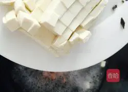 Tofu soup Illustration of how to do it 6