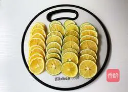 Kumquat Lemon Tea Recipe Illustration 5