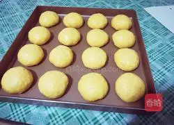 Illustration of how to make pumpkin soft bread 8