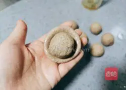 Illustration of how to make black whole wheat steamed bread 9